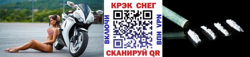 blacksprut ССЫЛКА Белокуриха КОКАИН 99%