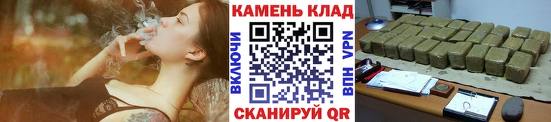 ГАШИШ гарик  наркота  Белокуриха 