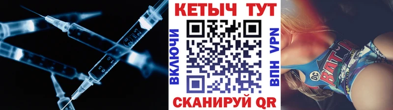 КЕТАМИН VHQ  наркошоп  Белокуриха 