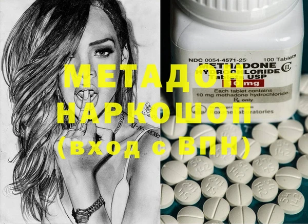 мескалин Балахна
