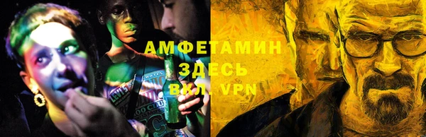 марихуана Балабаново