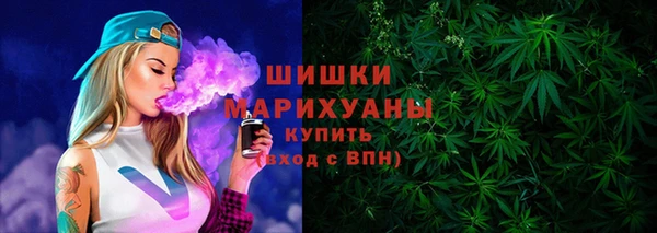 мескалин Балахна