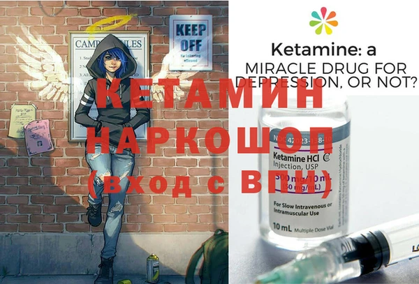 марихуана Балабаново