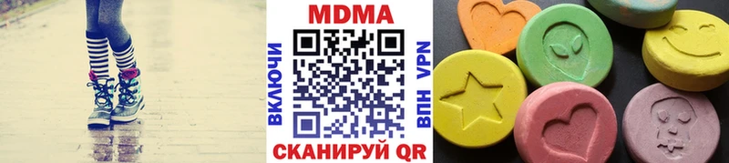 hydra зеркало  Белокуриха  MDMA crystal 