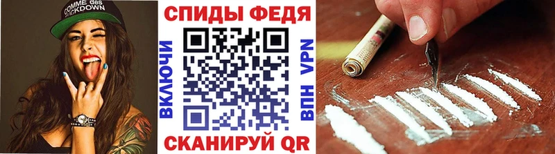 где можно купить наркотик  Белокуриха  МЕТАМФЕТАМИН витя 